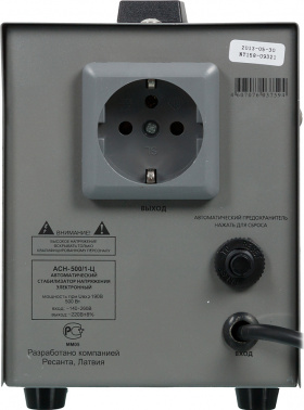 Стабилизатор напряжения Ресанта  АСН-500/1-Ц