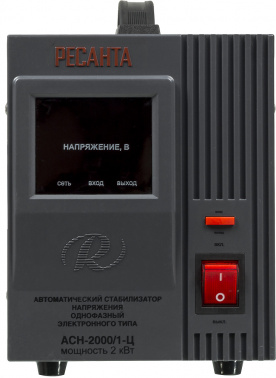 Стабилизатор напряжения Ресанта  АСН-2000/1-Ц