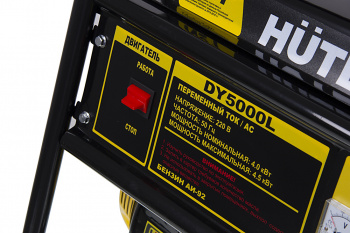 Генератор Huter DY5000L