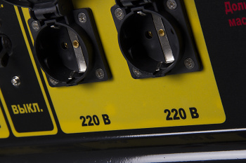 Генератор Huter DY5000L