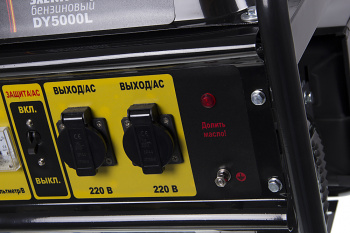 Генератор Huter DY5000L