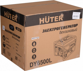 Генератор Huter DY6500L