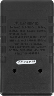 Мультиметр Ресанта  DT 832