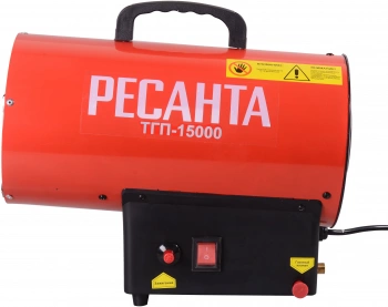Тепловая пушка газовая Ресанта ТГП-15000