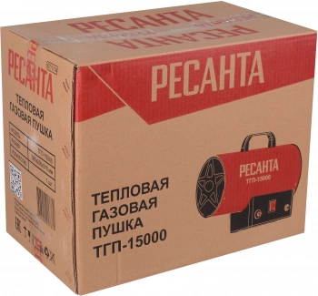 Тепловая пушка газовая Ресанта ТГП-15000