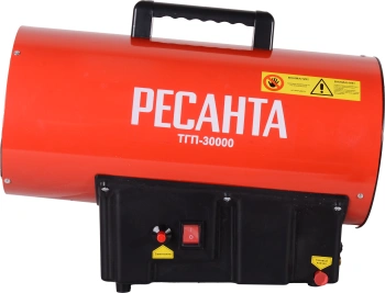 Тепловая пушка газовая Ресанта ТГП-30000