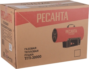 Тепловая пушка газовая Ресанта ТГП-30000