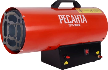 Тепловая пушка газовая Ресанта ТГП-50000