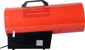 Тепловая пушка газовая Ресанта ТГП-50000