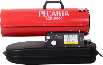 Тепловая пушка дизельная Ресанта ТДП-20000