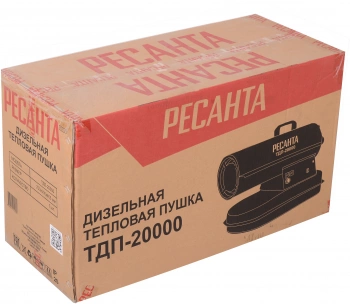 Тепловая пушка дизельная Ресанта ТДП-20000