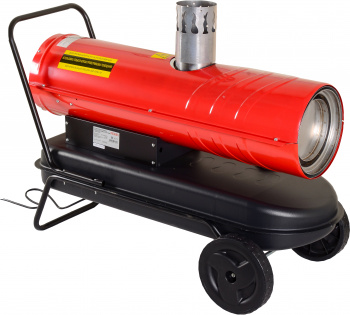 Тепловая пушка дизельная Ресанта ТДПН-30000
