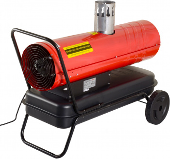 Тепловая пушка дизельная Ресанта ТДПН-30000