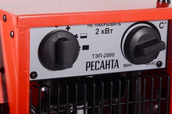 Тепловая пушка электрическая Ресанта ТЭП-2000