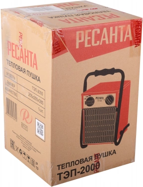 Тепловая пушка электрическая Ресанта ТЭП-2000