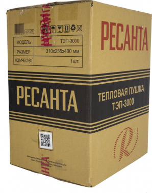 Тепловая пушка электрическая Ресанта ТЭП-3000