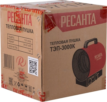 Тепловая пушка электрическая Ресанта ТЭП-3000К