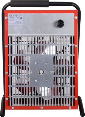 Тепловая пушка электрическая Ресанта ТЭП-5000