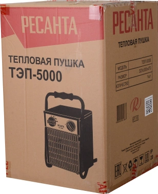 Тепловая пушка электрическая Ресанта ТЭП-5000