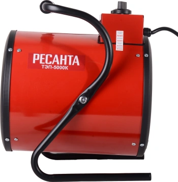 Тепловая пушка электрическая Ресанта ТЭП-5000К