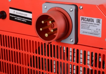 Тепловая пушка электрическая Ресанта ТЭП-9000