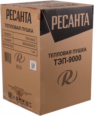 Тепловая пушка электрическая Ресанта ТЭП-9000