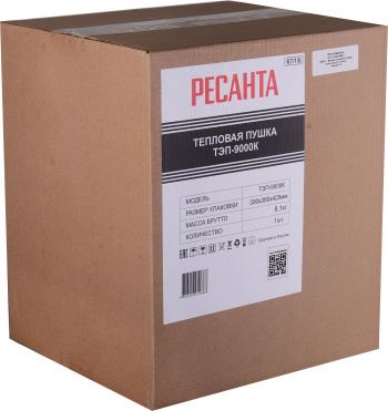 Тепловая пушка электрическая Ресанта ТЭП-9000К