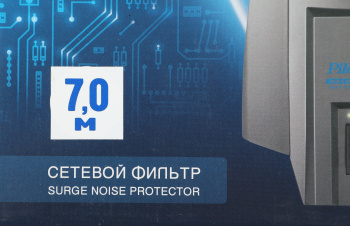 Сетевой фильтр Pilot X-Pro