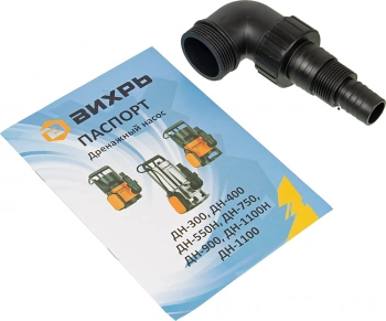 Насос дренажный Вихрь ДН-900