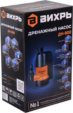 Насос дренажный Вихрь ДН-900