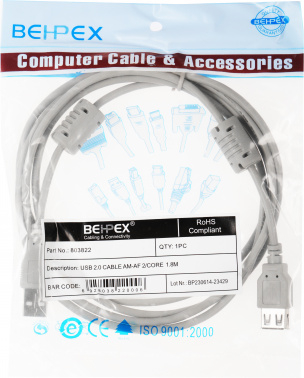 Кабель-удлинитель USB2.0-AM-AF-1.8M-MG