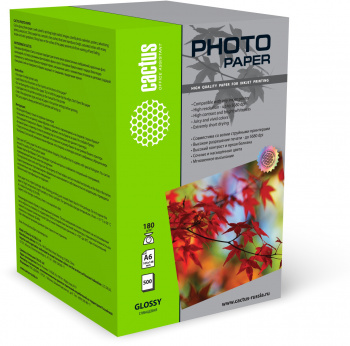 Фотобумага Cactus CS-GA6180500