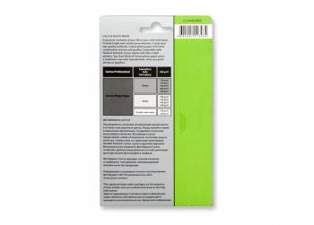 Фотобумага Cactus CS-GA623050