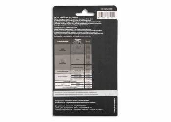 Фотобумага Cactus Prof