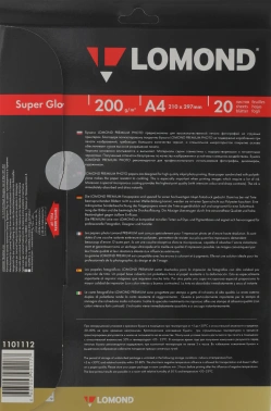 Фотобумага Lomond 1101112 A4/200г/м2/20л./белый высокоглянцевое для струйной печати