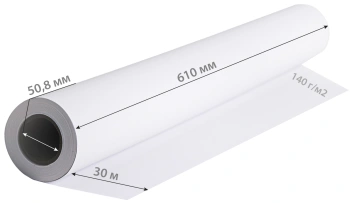 Бумага Cactus CS-PC140-61030