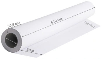 Бумага Cactus CS-PC180-61030 24