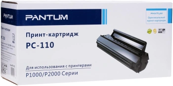 Картридж лазерный Pantum PC-110