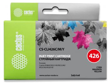 Картридж струйный Cactus CS-CLI426C/M/Y