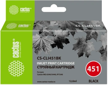 Картридж струйный Cactus CS-CLI451BK