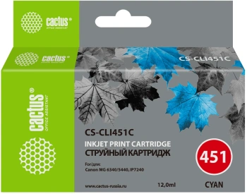 Картридж струйный Cactus CS-CLI451C