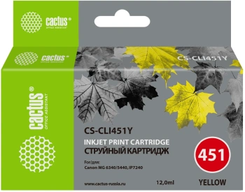 Картридж струйный Cactus CS-CLI451Y