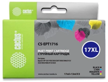 Картридж струйный Cactus CS-EPT1716