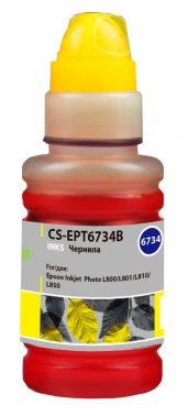 Чернила Cactus CS-EPT6734 T6734