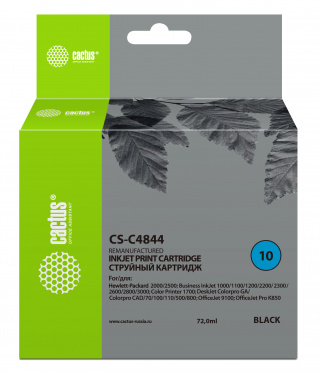 Картридж струйный Cactus CS-C4844