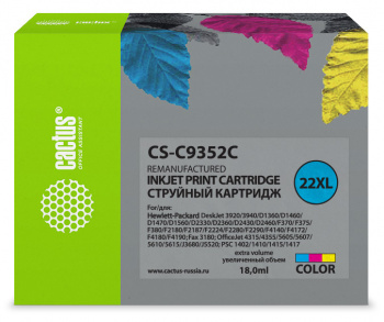 Картридж струйный Cactus CS-C9352C