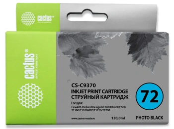 Картридж струйный Cactus CS-C9370