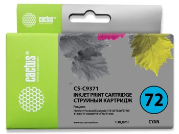 Картридж струйный Cactus CS-C9371