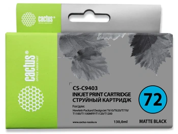 Картридж струйный Cactus CS-C9403