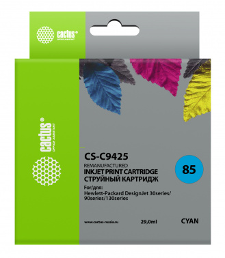 Картридж струйный Cactus CS-C9425